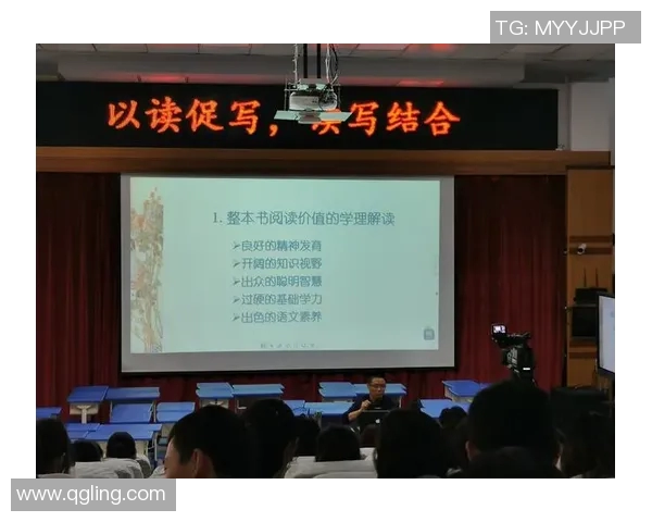 广州乒乓球队技术表现的数据分析与提升策略探讨