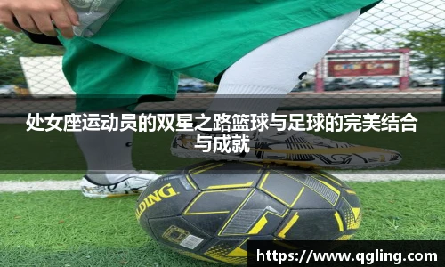 韦德体育bevictor